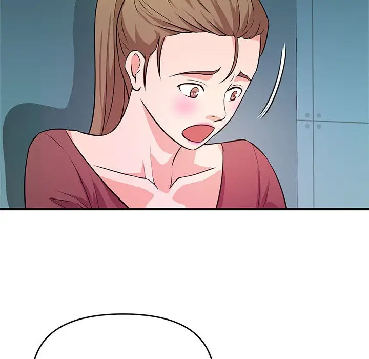 漫画《女大生录影中》第19章第43张图