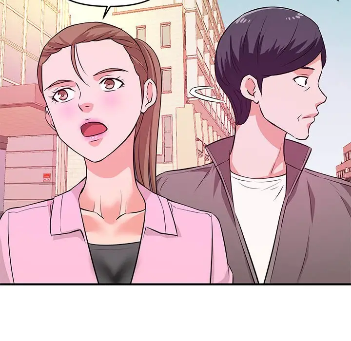 漫画《女大生录影中》第19章第97张图