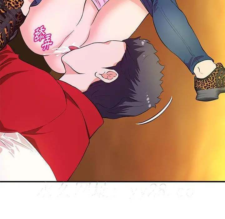 漫画《女大生录影中》第21章第108张图