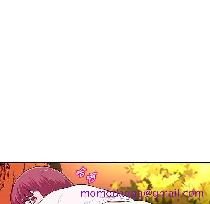 漫画《女大生录影中》第21章第26张图