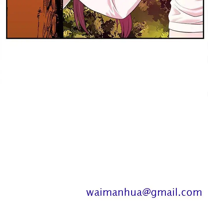 漫画《女大生录影中》第21章第31张图