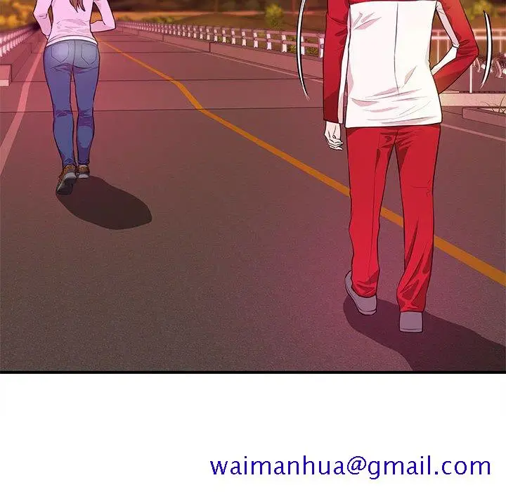 漫画《女大生录影中》第21章第51张图
