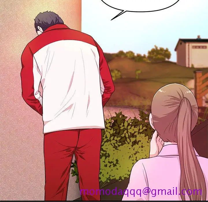 漫画《女大生录影中》第21章第66张图
