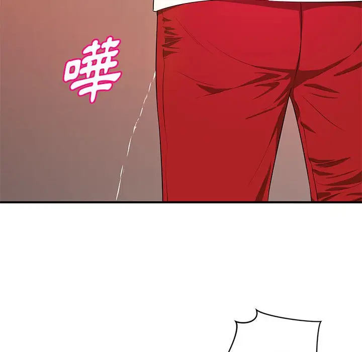 漫画《女大生录影中》第21章第68张图