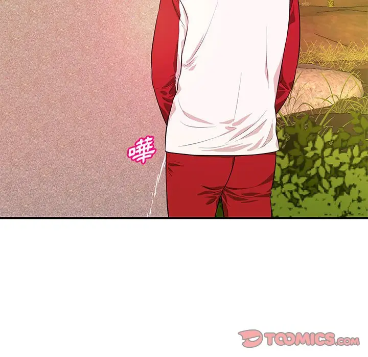 漫画《女大生录影中》第21章第73张图