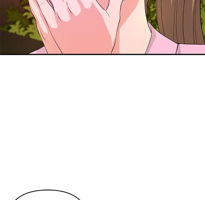 漫画《女大生录影中》第21章第75张图