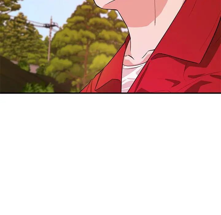 漫画《女大生录影中》第21章第87张图