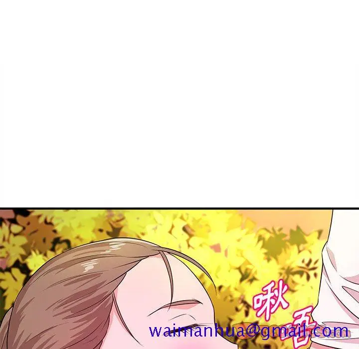 漫画《女大生录影中》第21章第91张图