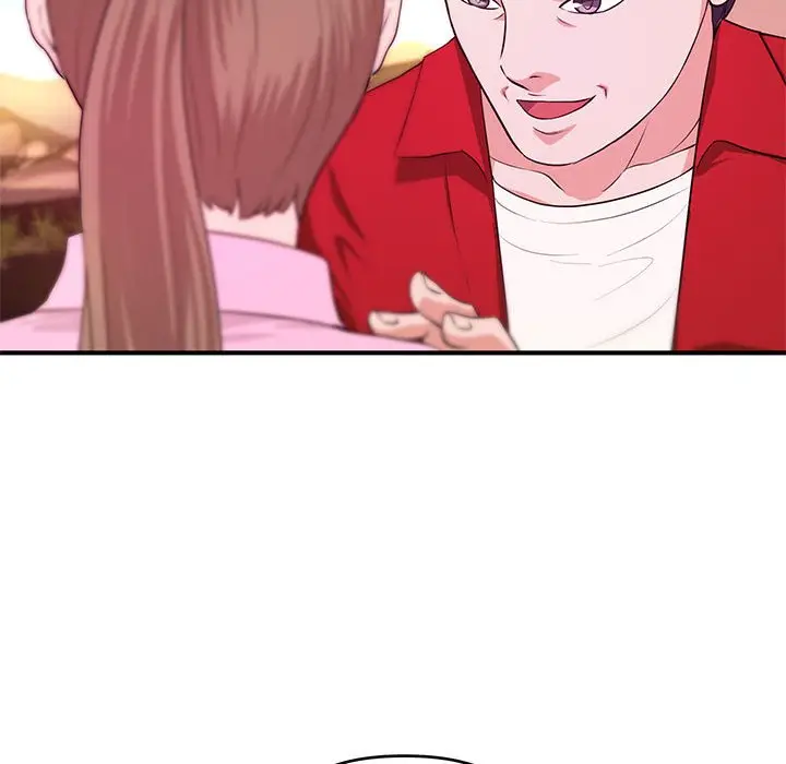 漫画《女大生录影中》第21章第97张图