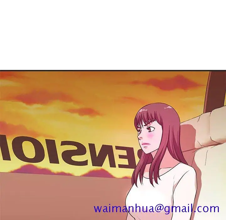 漫画《女大生录影中》第27章第21张图