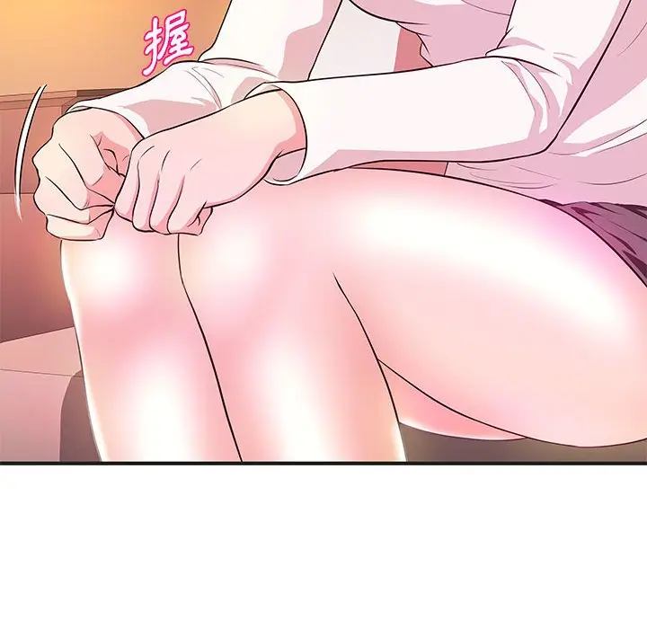 漫画《女大生录影中》第27章第25张图