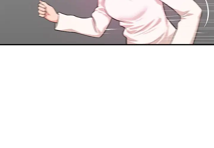 漫画《女大生录影中》第27章第3张图