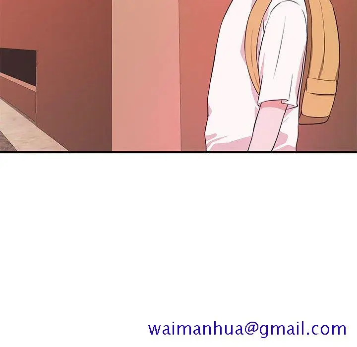 漫画《女大生录影中》第27章第51张图