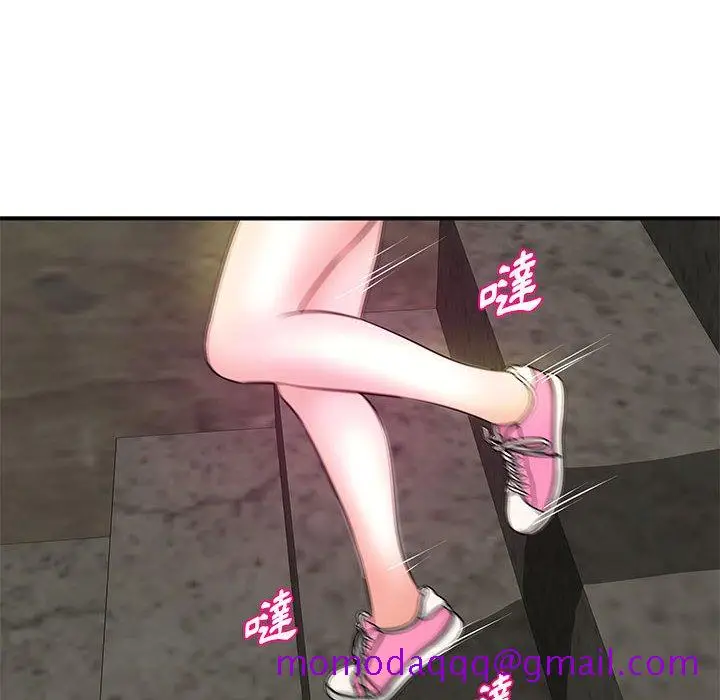 漫画《女大生录影中》第27章第6张图