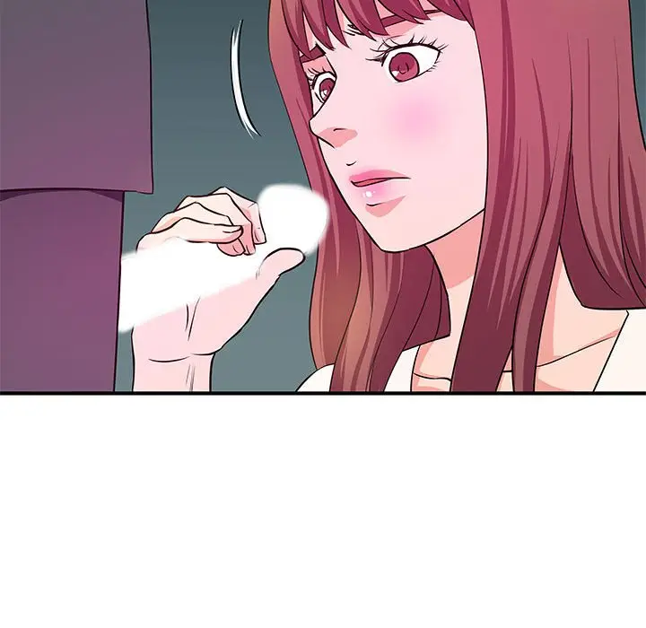 漫画《女大生录影中》第27章第70张图