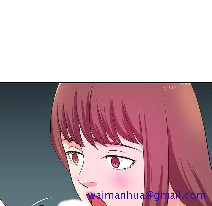漫画《女大生录影中》第27章第71张图