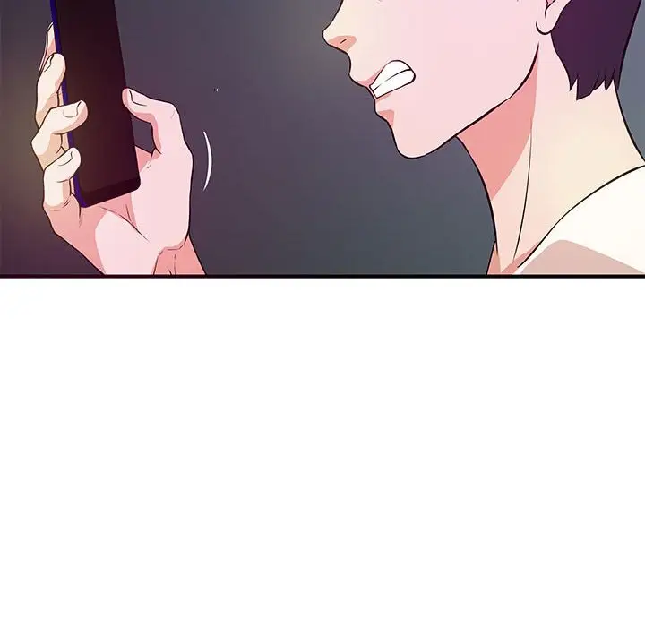 漫画《女大生录影中》第27章第79张图
