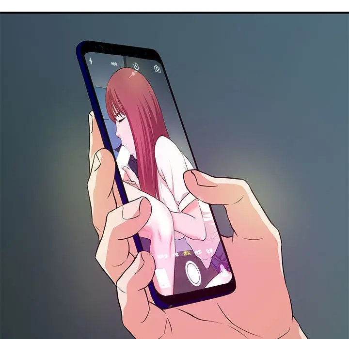 漫画《女大生录影中》第27章第80张图