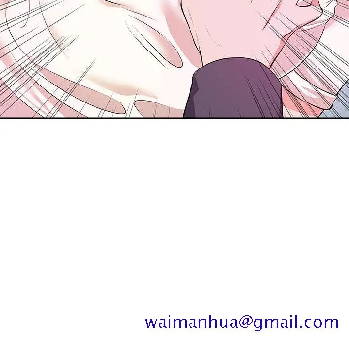 漫画《女大生录影中》第27章第91张图