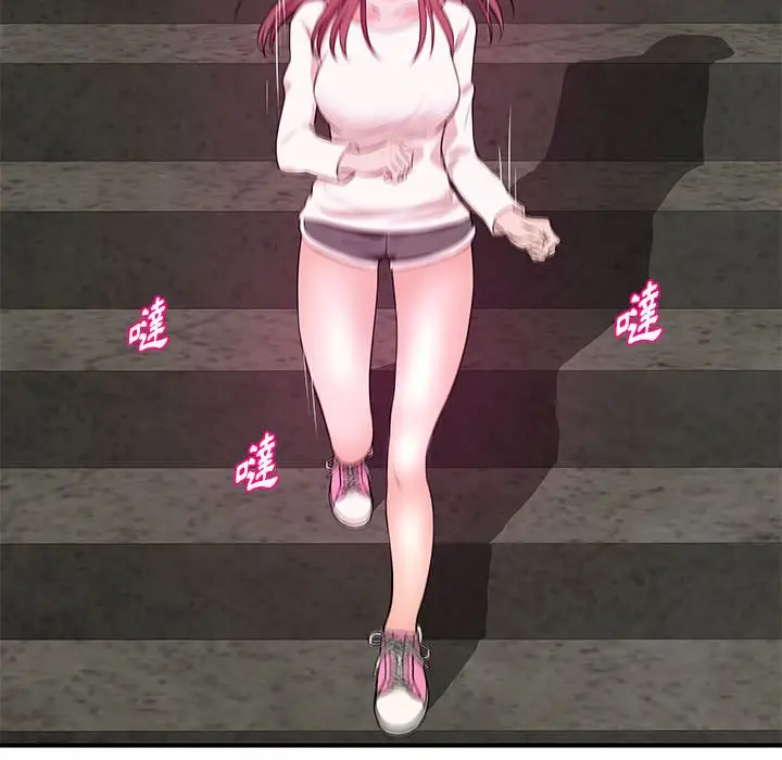 漫画《女大生录影中》第26章第104张图