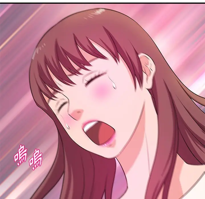 漫画《女大生录影中》第26章第107张图
