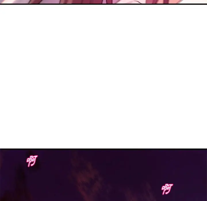 漫画《女大生录影中》第26章第108张图