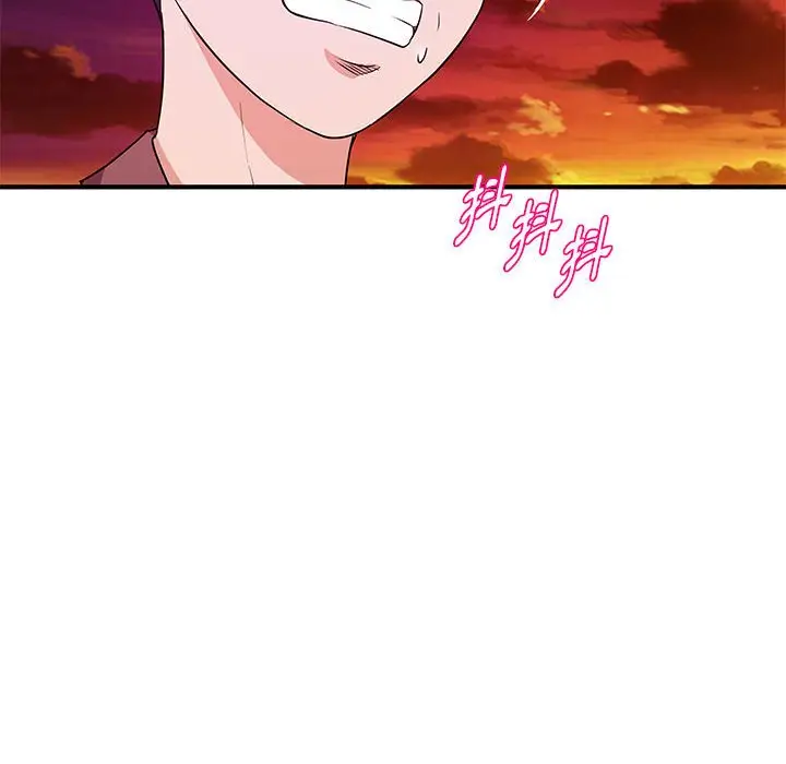 漫画《女大生录影中》第26章第18张图