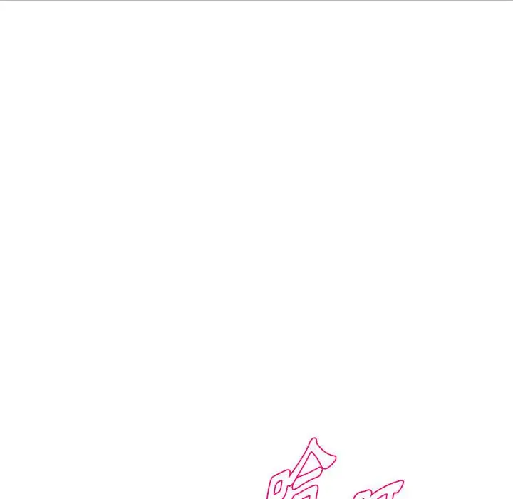 漫画《女大生录影中》第26章第44张图