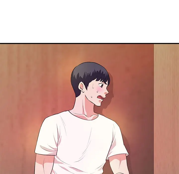 漫画《女大生录影中》第26章第5张图