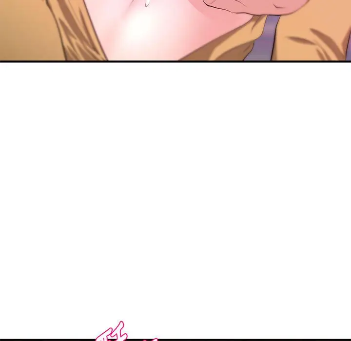 漫画《女大生录影中》第26章第75张图