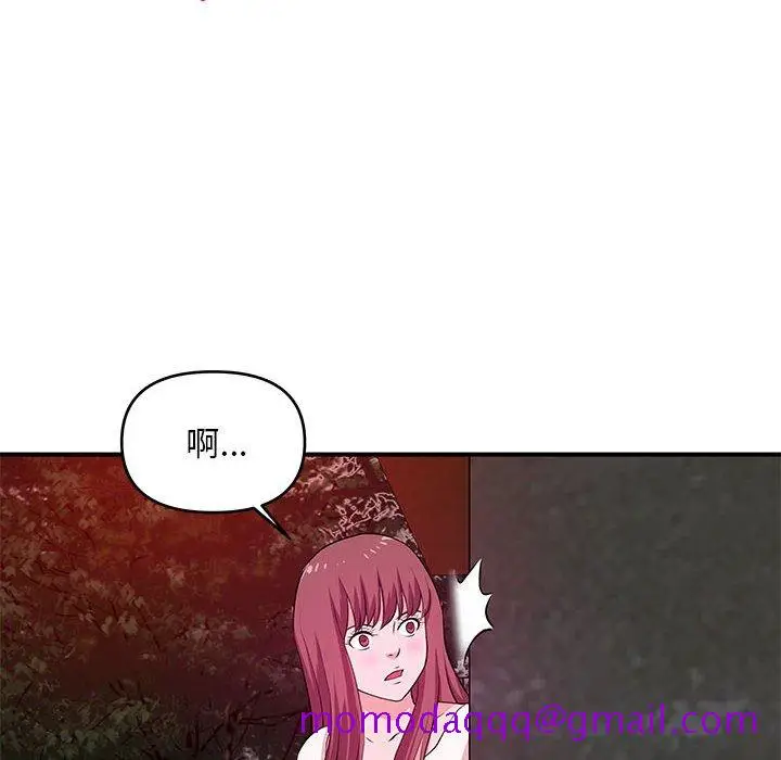 漫画《女大生录影中》第26章第86张图