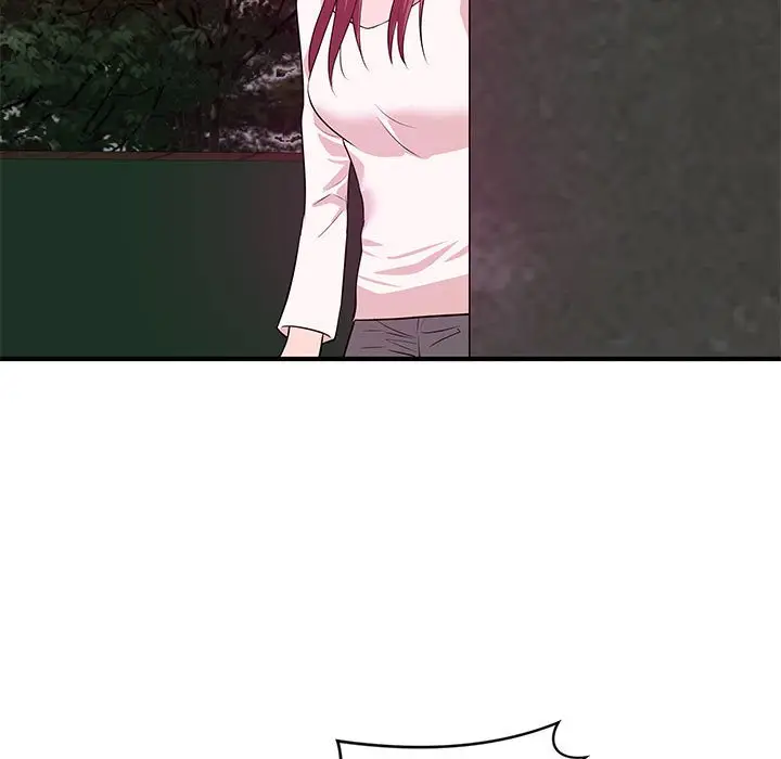 漫画《女大生录影中》第26章第87张图