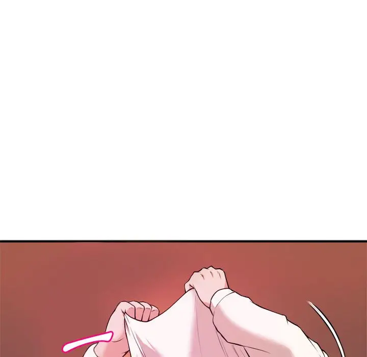 漫画《女大生录影中》第9章第14张图
