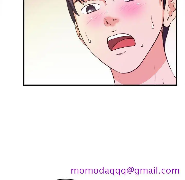 漫画《女大生录影中》第9章第26张图