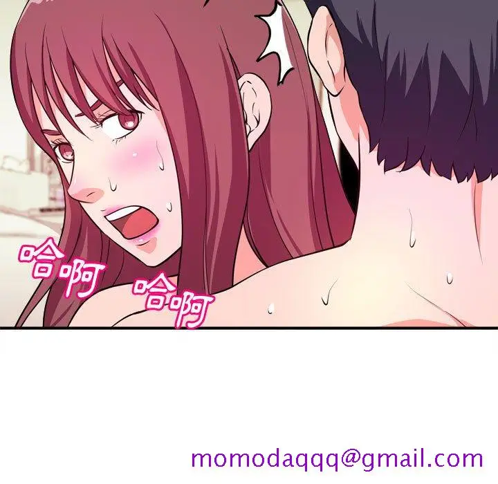 漫画《女大生录影中》第9章第36张图