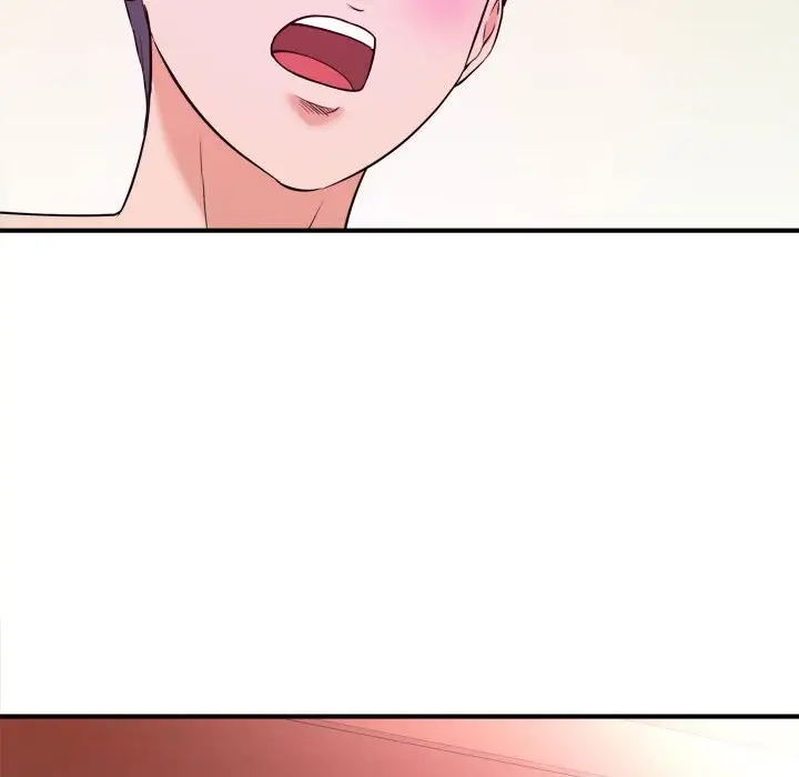 漫画《女大生录影中》第9章第79张图