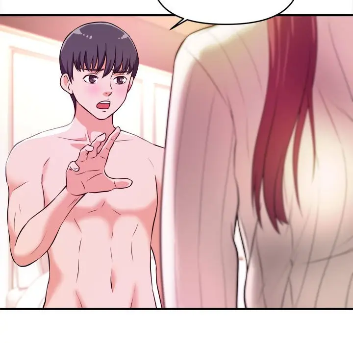 漫画《女大生录影中》第9章第82张图