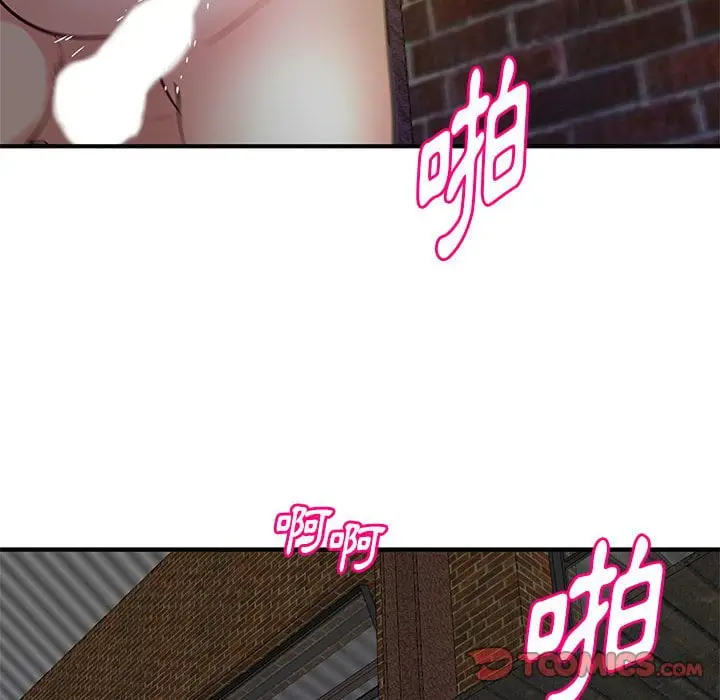 漫画《女大生录影中》第23章第102张图