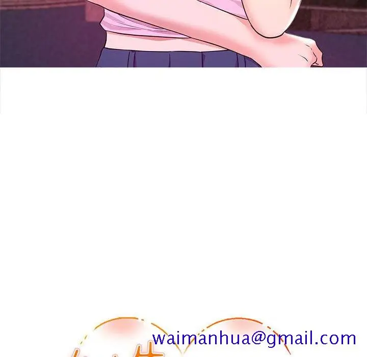 漫画《女大生录影中》第23章第11张图