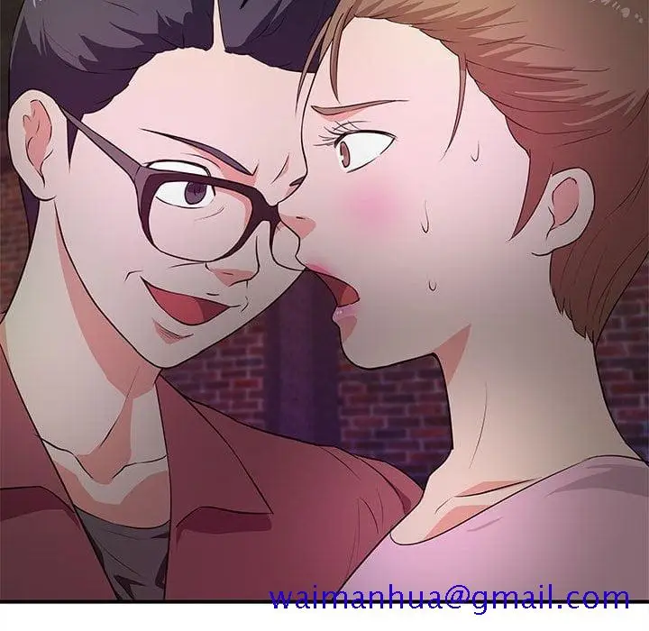 漫画《女大生录影中》第23章第31张图