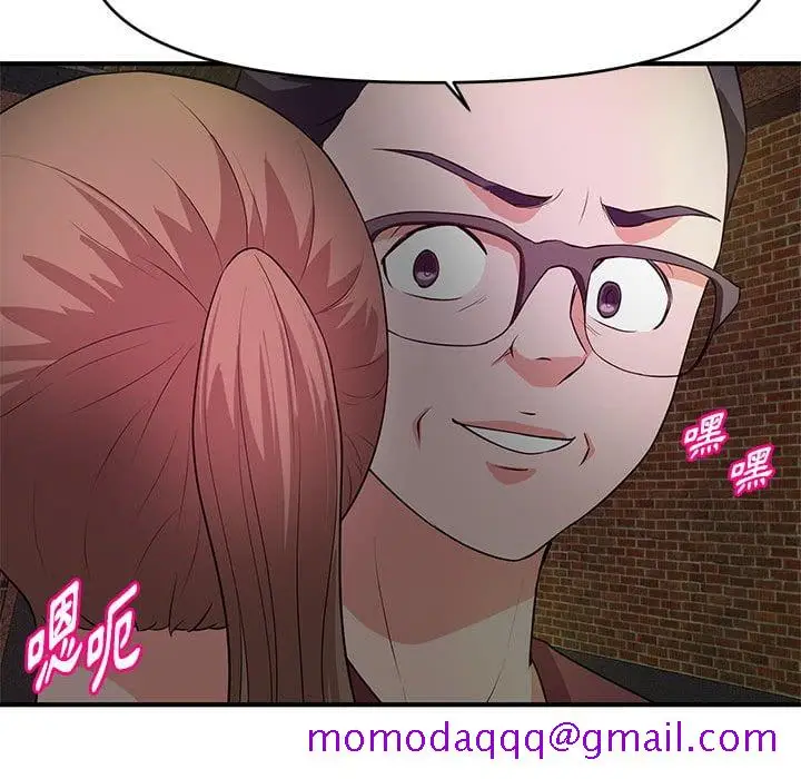 漫画《女大生录影中》第23章第36张图