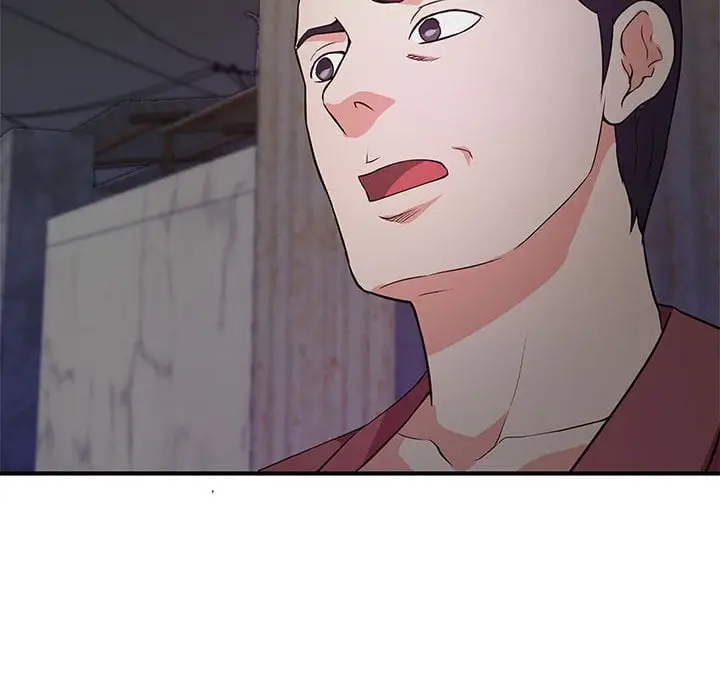 漫画《女大生录影中》第23章第57张图