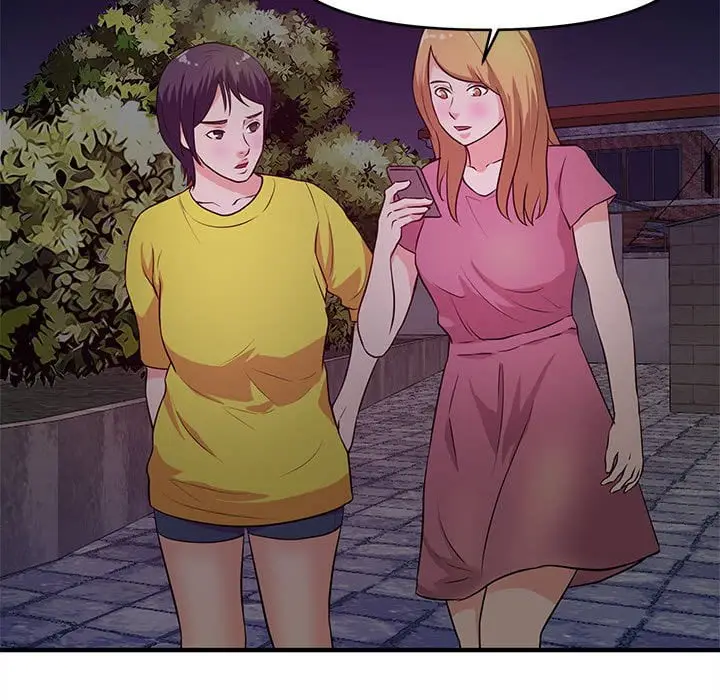 漫画《女大生录影中》第23章第65张图