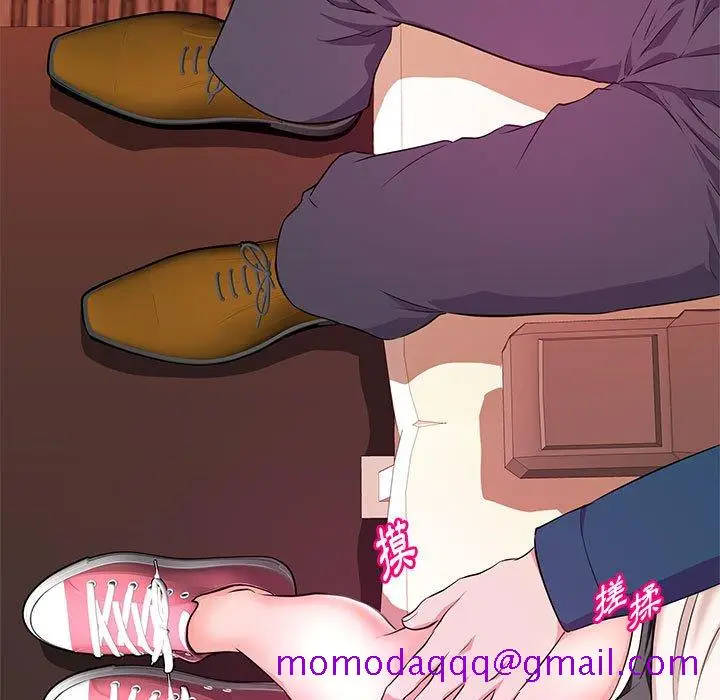 漫画《女大生录影中》第20章第16张图