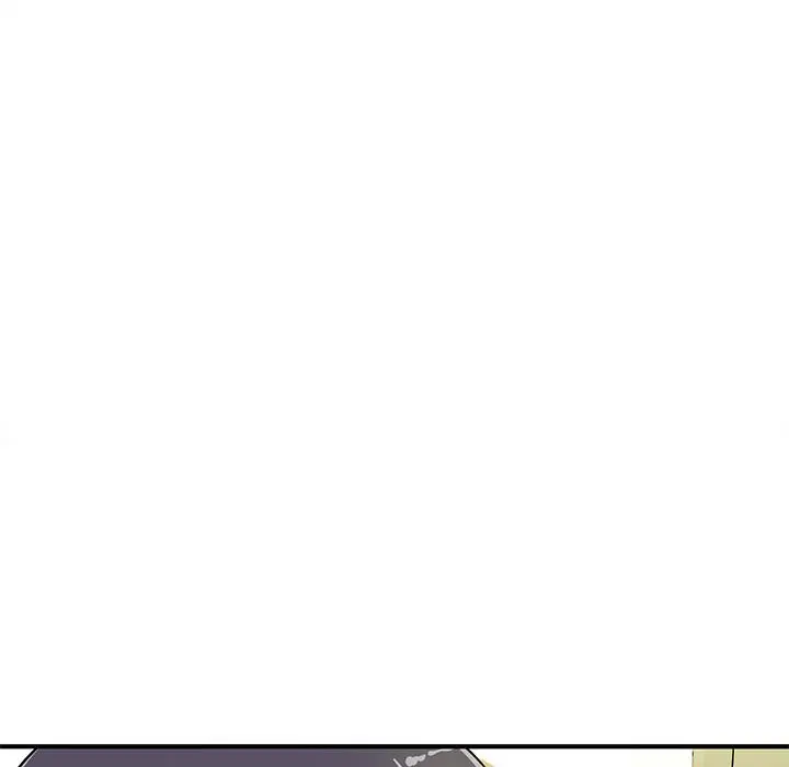 漫画《女大生录影中》第20章第29张图