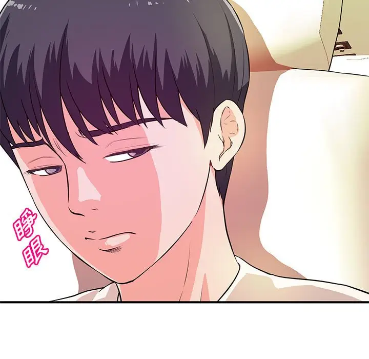 漫画《女大生录影中》第20章第30张图