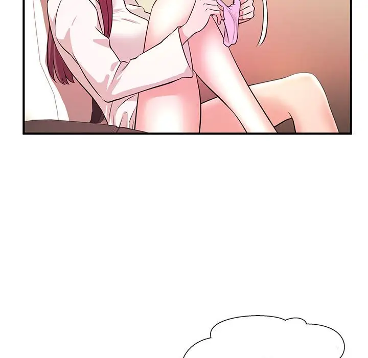 漫画《女大生录影中》第20章第32张图