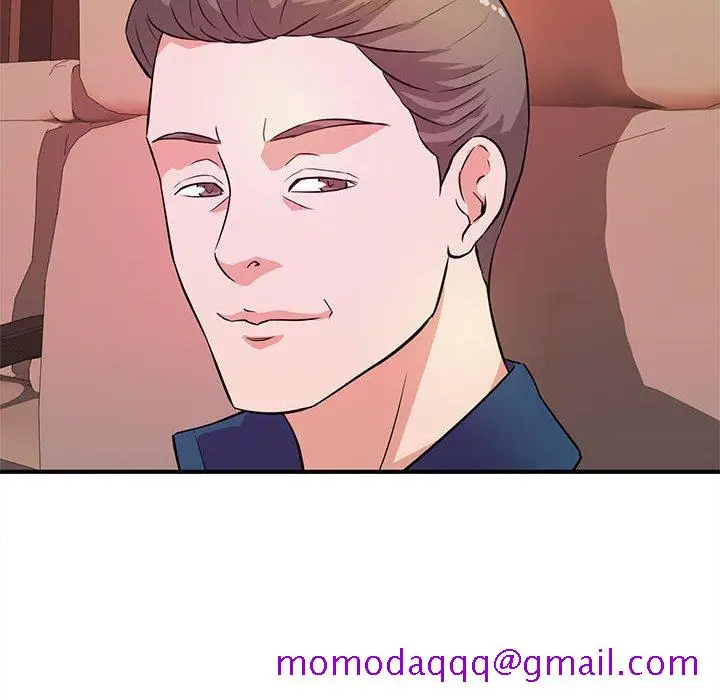漫画《女大生录影中》第20章第6张图