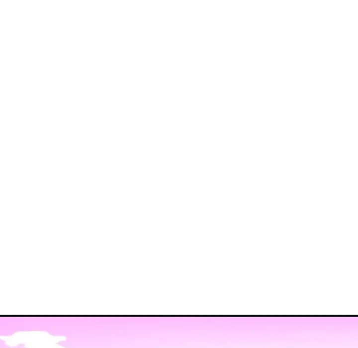 漫画《女大生录影中》第20章第60张图