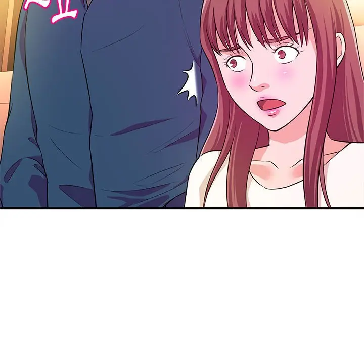 漫画《女大生录影中》第20章第63张图